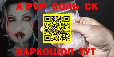 круглые Ирбит