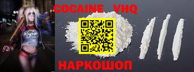 круглые Ирбит