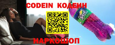 мдпв Изобильный