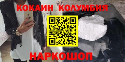 мдпв Изобильный