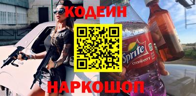 мдма Ипатово