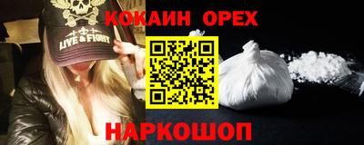 круглые Ирбит