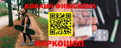 круглые Ирбит