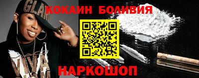 мдма Ипатово