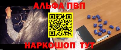 мдпв Изобильный