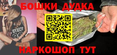 мдма Ипатово