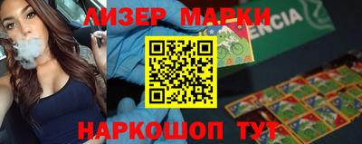 круглые Ирбит