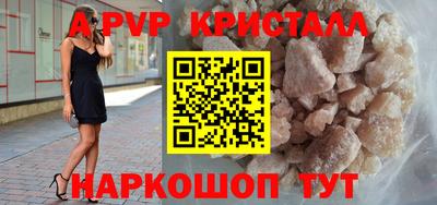 мдпв Изобильный
