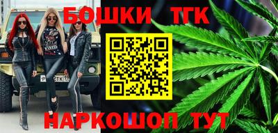 круглые Ирбит