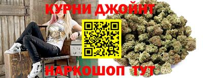 мдма Ипатово