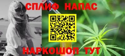 мдма Ипатово