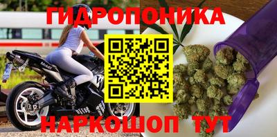 круглые Ирбит