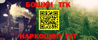 мдма Ипатово