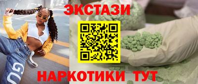 круглые Ирбит