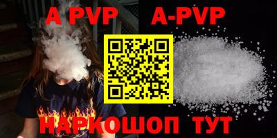 круглые Ирбит