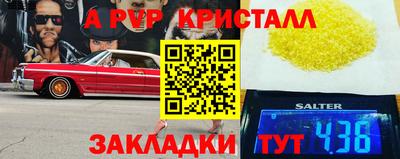 мдпв Изобильный