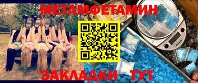 мдпв Изобильный