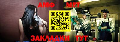 круглые Ирбит