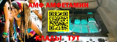 мдпв Изобильный