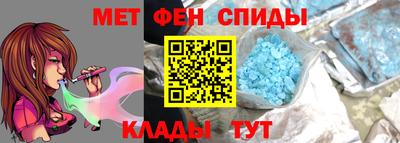 круглые Ирбит
