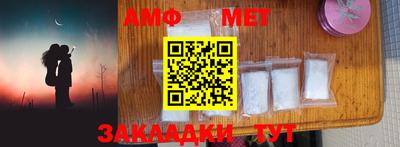 круглые Ирбит