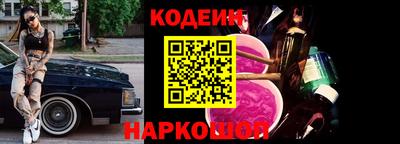 круглые Ирбит