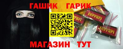 мдпв Изобильный