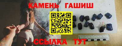 круглые Ирбит