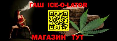 мдпв Изобильный