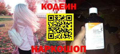 мдма Ипатово