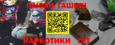 круглые Ирбит