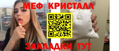 мдпв Изобильный