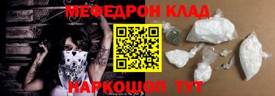 круглые Ирбит