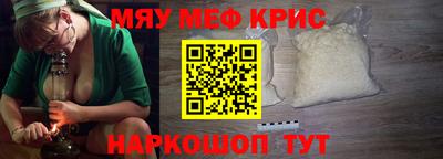 круглые Ирбит