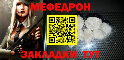 мдпв Изобильный